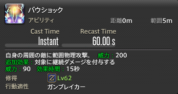 f:id:yamasanyamasan30:20190713175358p:plain