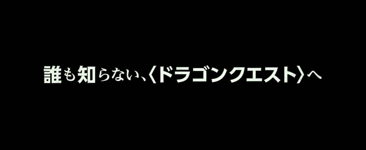 f:id:yamasanyamasan30:20190803234242p:plain