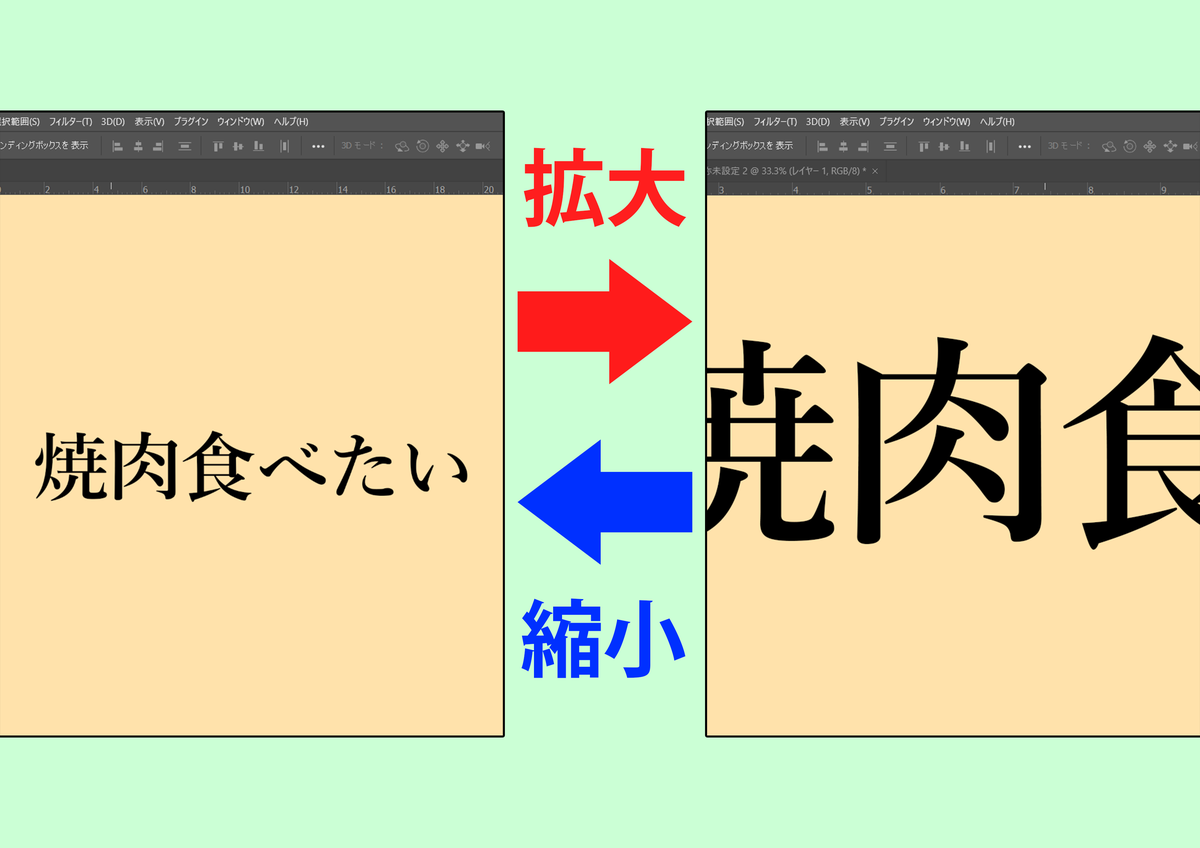 f:id:yamasanyamasan30:20210528072442p:plain