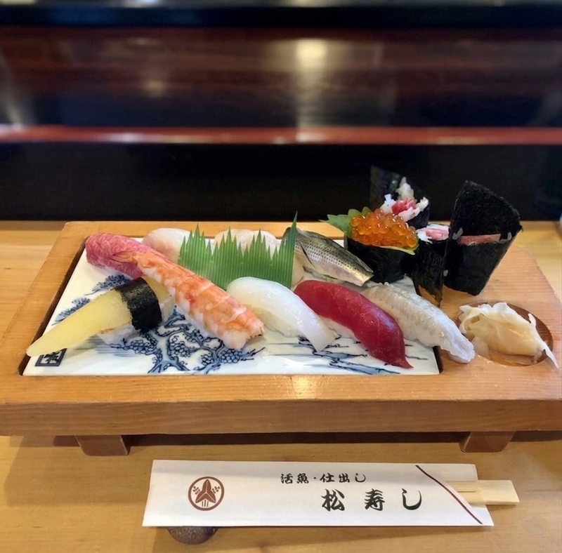 松寿し小牧の特上にぎり寿司