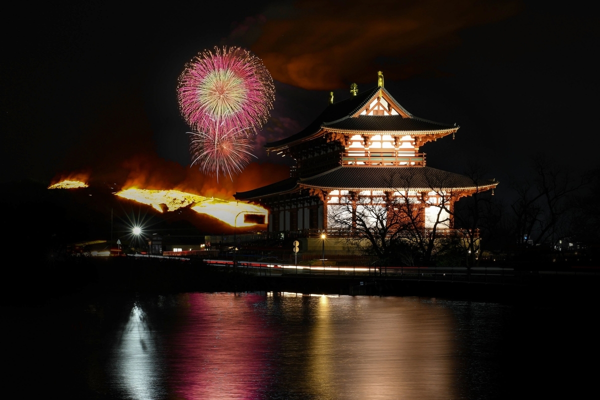 f:id:yamasemi5150:20200127220659j:plain f:id:yamasemi5150:20200127220659j:plain