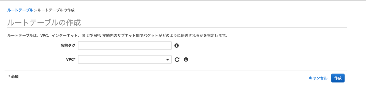 f:id:yamasey712:20191012135942p:plain f:id:yamasey712:20191012135942p:plain
