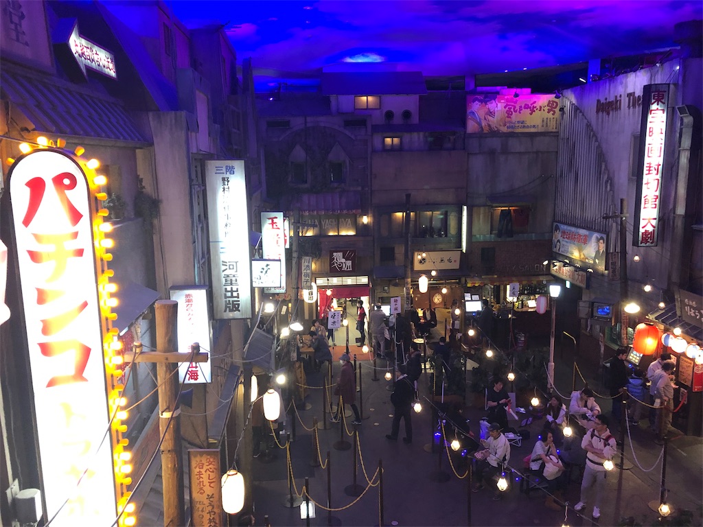 f:id:yamashi95:20200114191041j:image f:id:yamashi95:20200114191041j:image