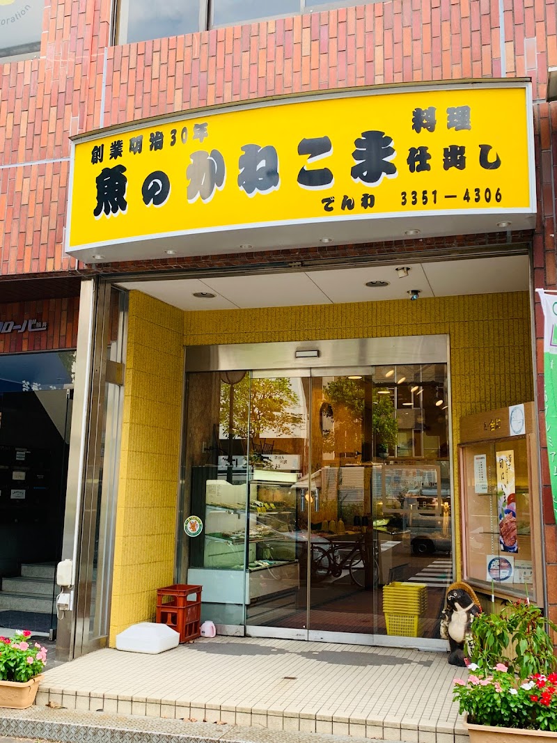 f:id:yamashin0922:20211005002200j:plain