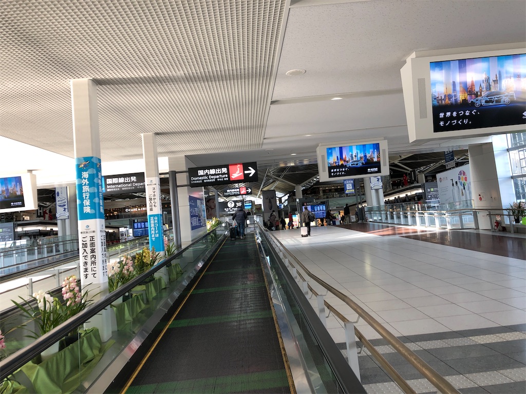 f:id:yamashina_4810:20210106075707j:image f:id:yamashina_4810:20210106075707j:image