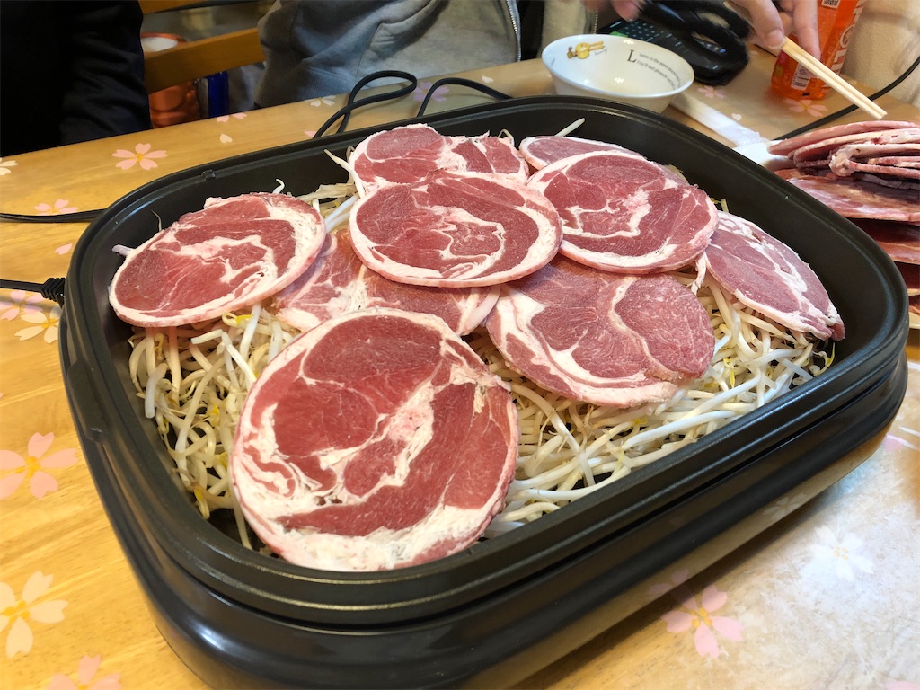 f:id:yamashina_4810:20210108075226j:image f:id:yamashina_4810:20210108075226j:image