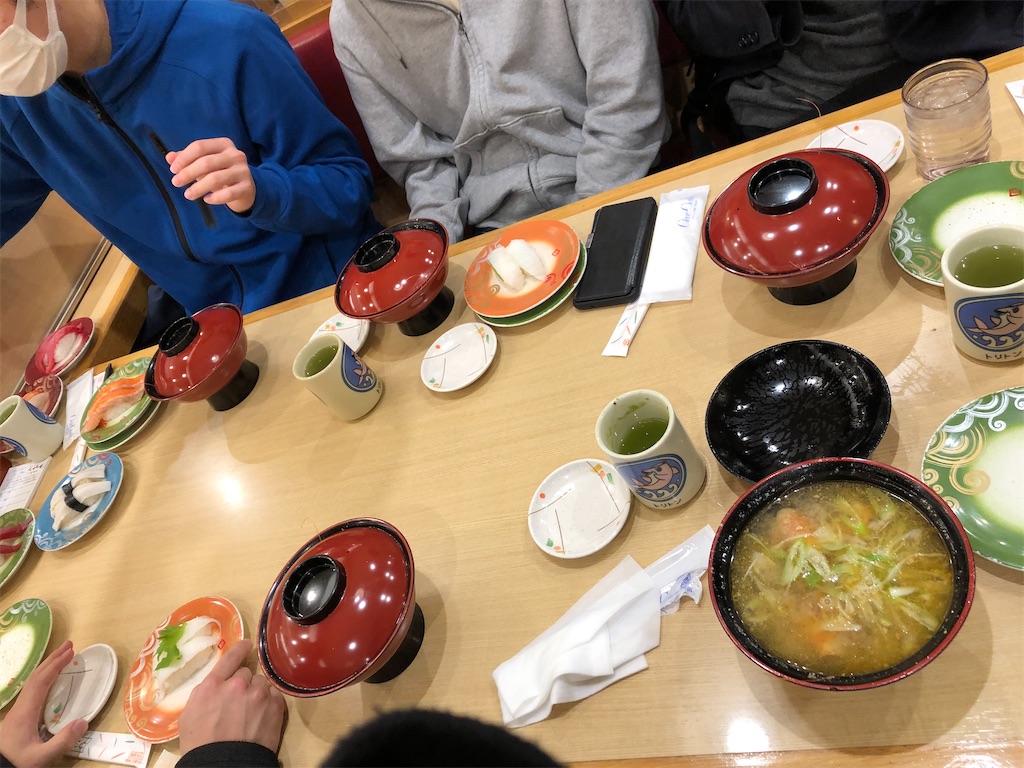 f:id:yamashina_4810:20210109163058j:image f:id:yamashina_4810:20210109163058j:image