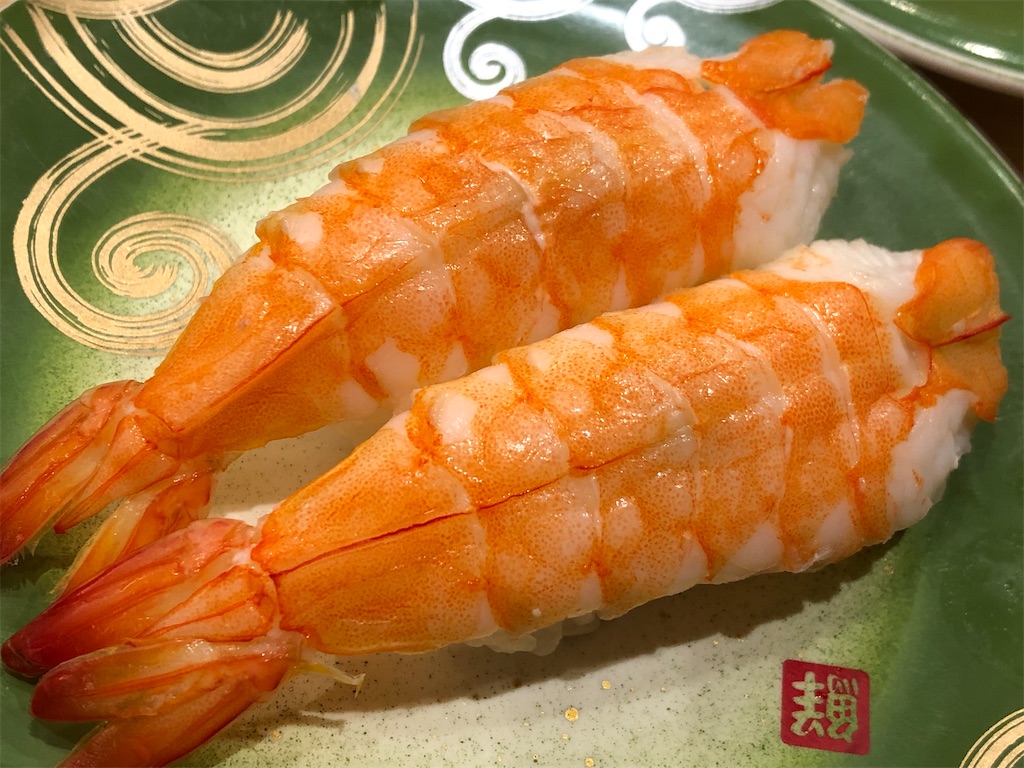 f:id:yamashina_4810:20210109163306j:image f:id:yamashina_4810:20210109163306j:image