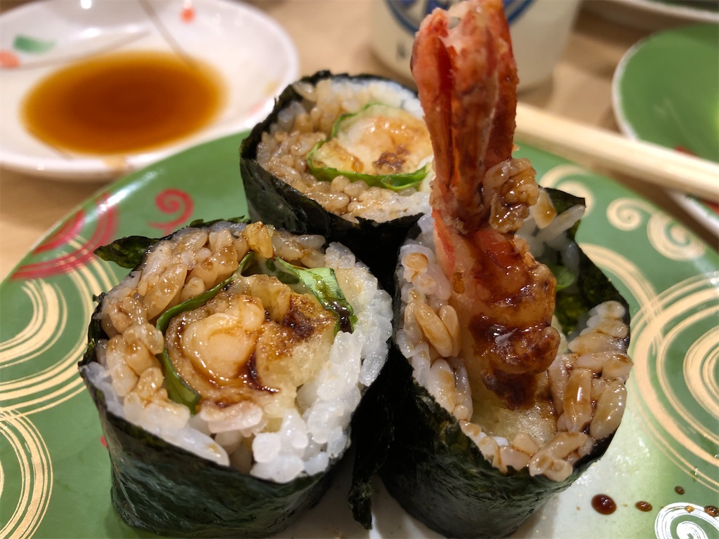 f:id:yamashina_4810:20210109163416j:image f:id:yamashina_4810:20210109163416j:image