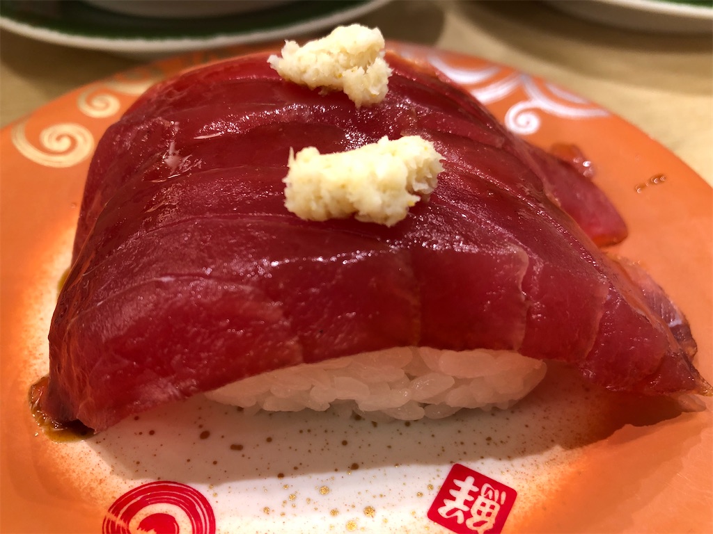 f:id:yamashina_4810:20210109163421j:image f:id:yamashina_4810:20210109163421j:image