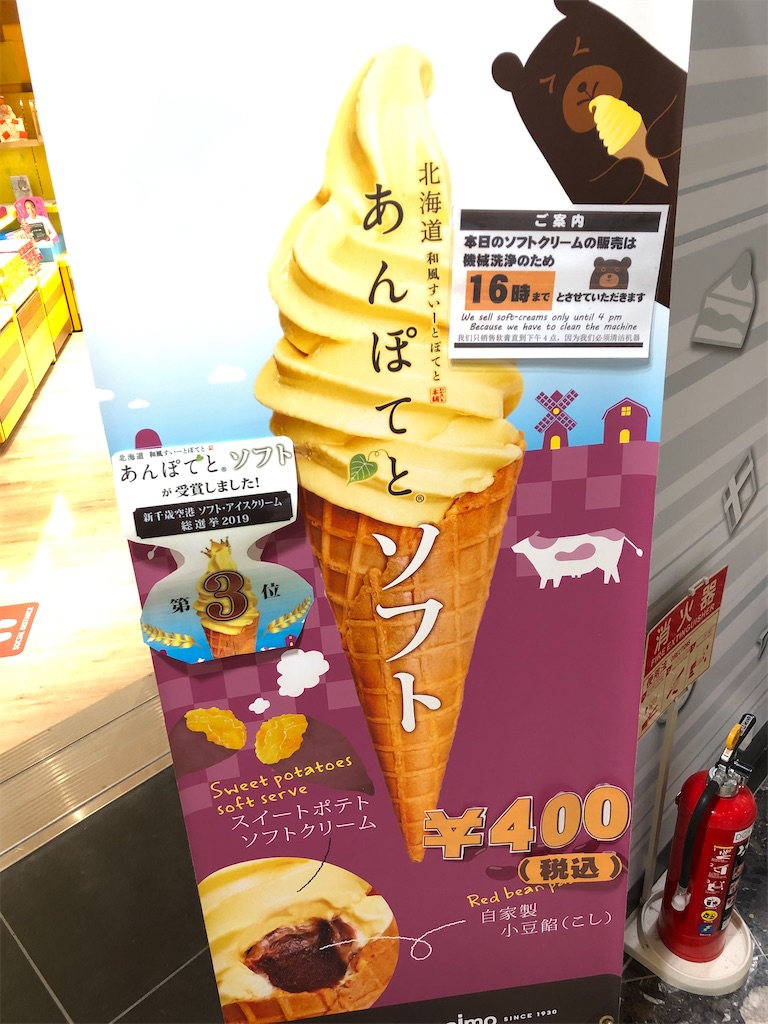 f:id:yamashina_4810:20210115075201j:image f:id:yamashina_4810:20210115075201j:image