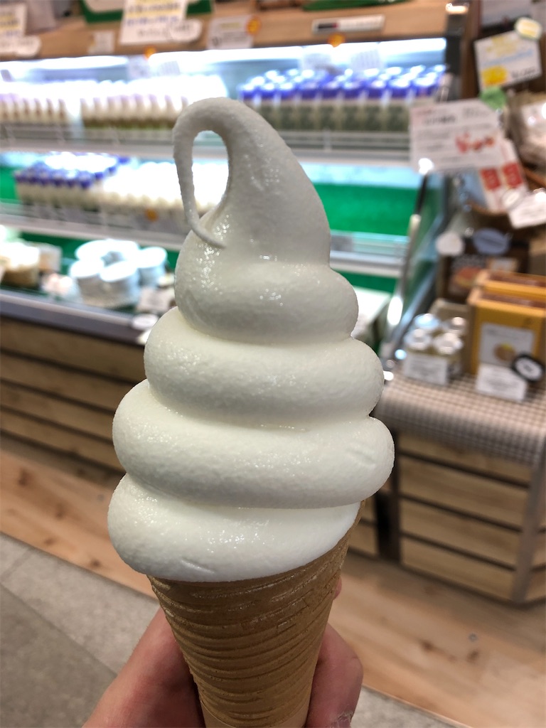f:id:yamashina_4810:20210115075228j:image f:id:yamashina_4810:20210115075228j:image