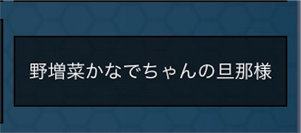 f:id:yamashina_4810:20220422071650j:image f:id:yamashina_4810:20220422071650j:image