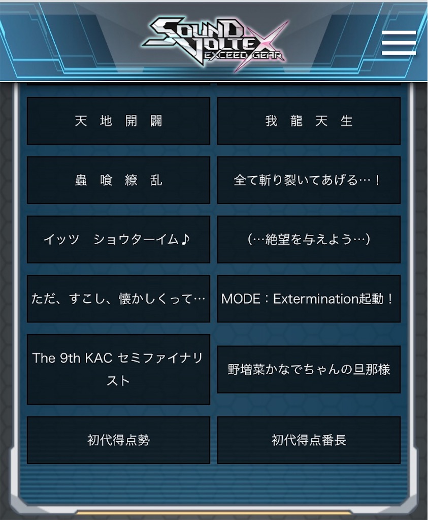 f:id:yamashina_4810:20220422071653j:image f:id:yamashina_4810:20220422071653j:image