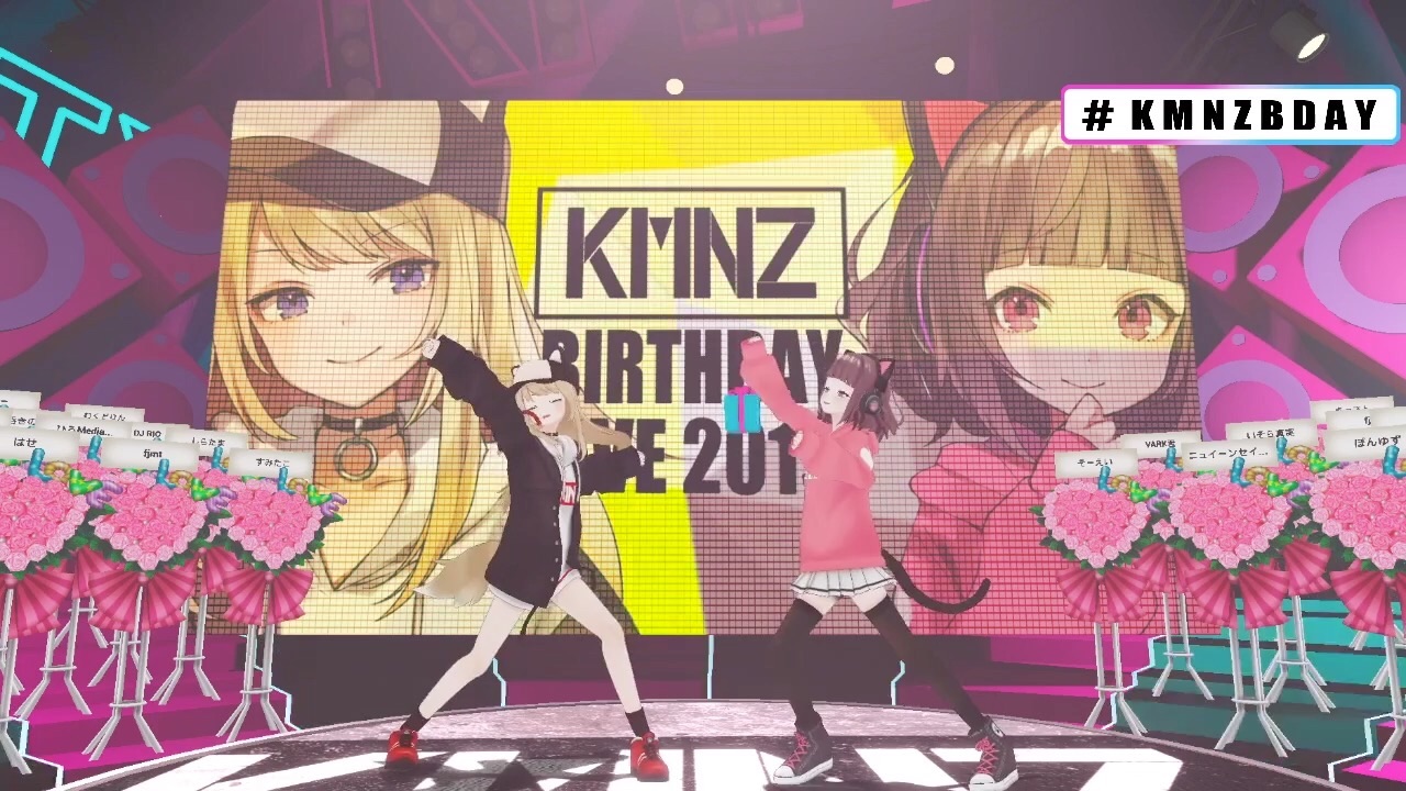 Kmnz Birthday Live 19が最高だったという話 消尽の日記