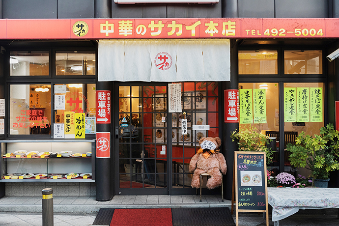 f:id:yamashita_m:20201201172930j:plain