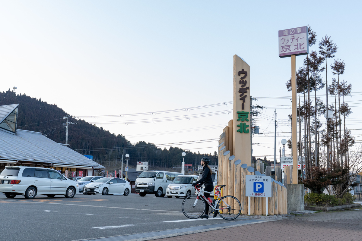 f:id:yamashita_m:20210325131126j:plain
