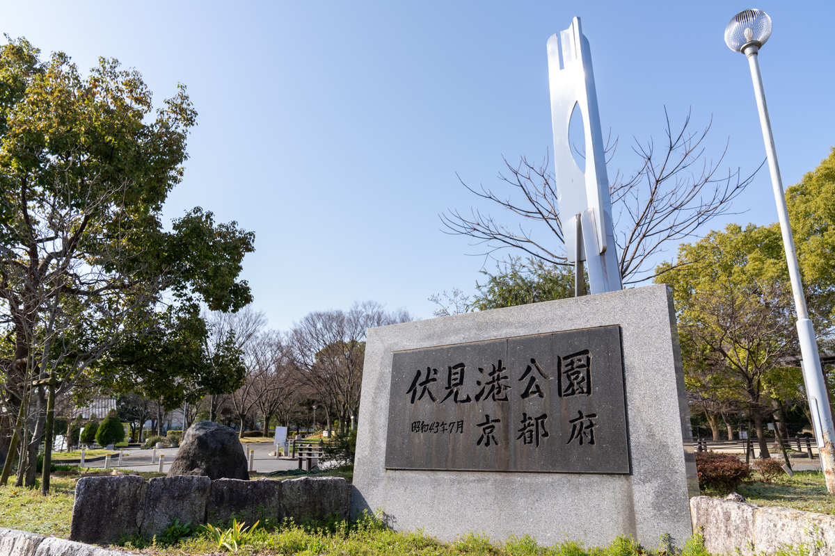 f:id:yamashita_m:20210329182015j:plain