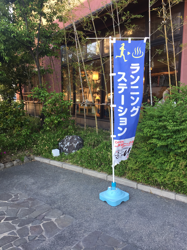 f:id:yamashitagolden:20170505224421p:plain f:id:yamashitagolden:20170505224421p:plain
