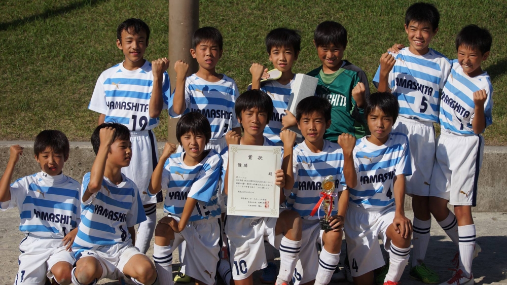 10月13日 吉野東30周年記念大会 U 12 山下サッカースポーツ少年団