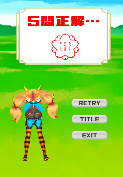 f:id:yamasho69:20190502235216p:plain f:id:yamasho69:20190502235216p:plain