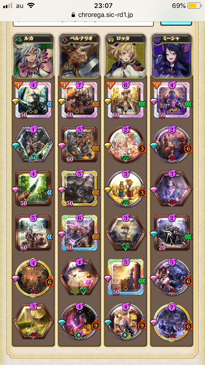 f:id:yamasinano:20190330231722p:plain f:id:yamasinano:20190330231722p:plain