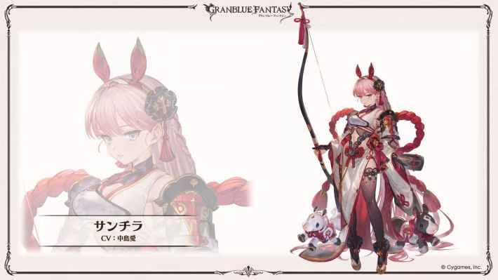 グラブル グラブルフェスの情報 - ヤマスケMemo