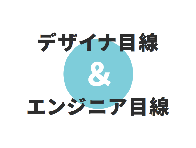 f:id:yamasy1549:20160504180732p:plain