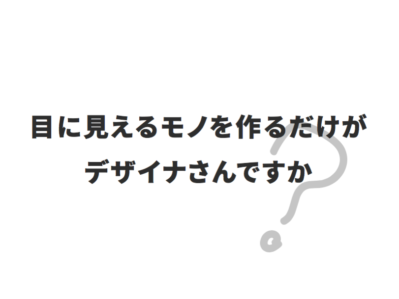 f:id:yamasy1549:20160504195226p:plain