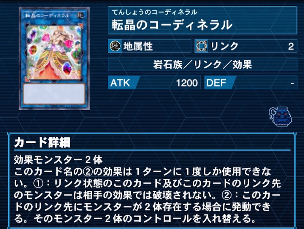 ザコypのへっぽこブログ
