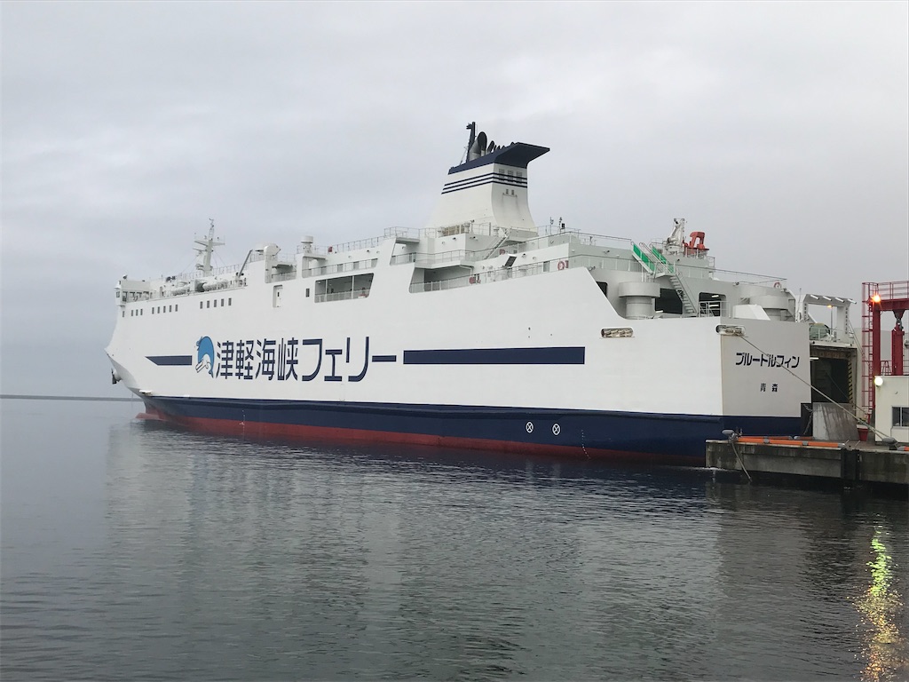 f:id:yamatabitabi:20220629060452j:image f:id:yamatabitabi:20220629060452j:image