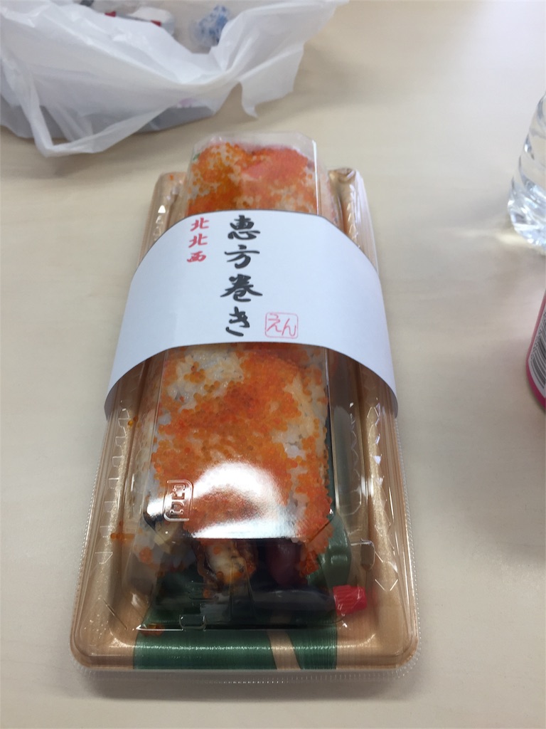 f:id:yamataka1987:20170203220155j:image f:id:yamataka1987:20170203220155j:image