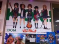 20101223142438