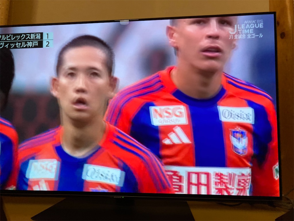 f:id:yamatake1958:20251027055632j:image