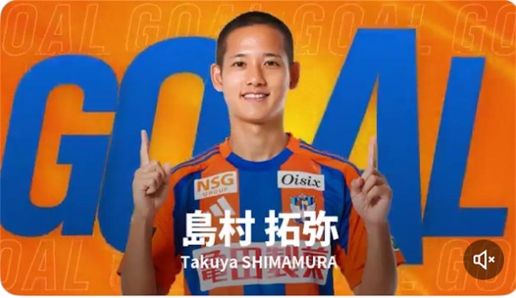 f:id:yamatake1958:20251027061104j:image