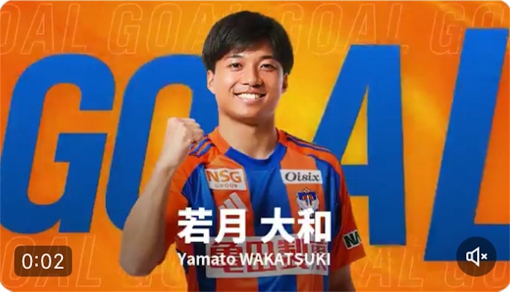 f:id:yamatake1958:20251027061122j:image