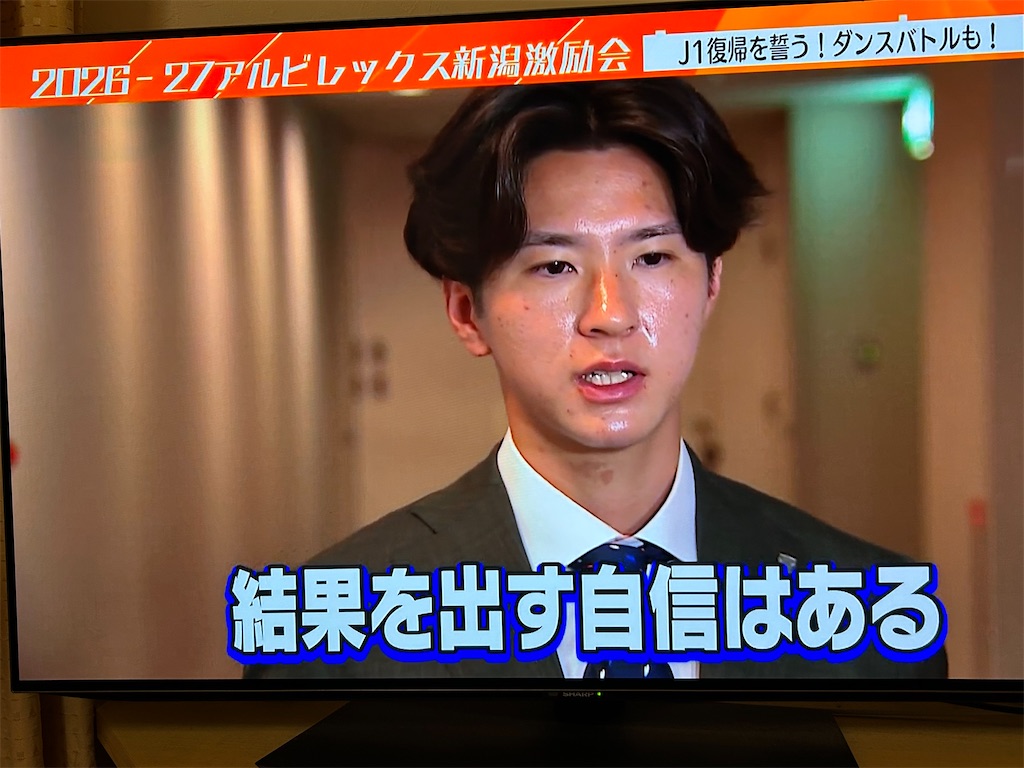 f:id:yamatake1958:20260712042458j:image