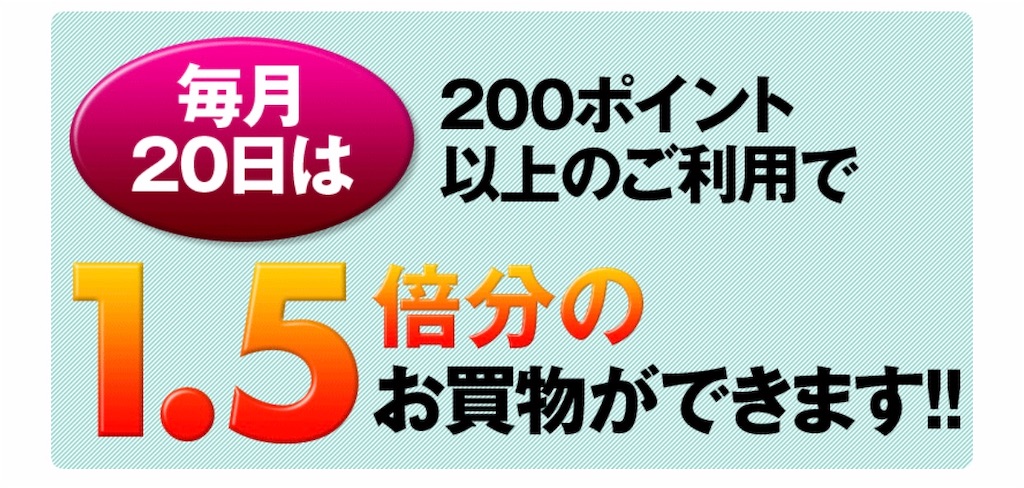 f:id:yamatakepro:20200823223330j:image f:id:yamatakepro:20200823223330j:image