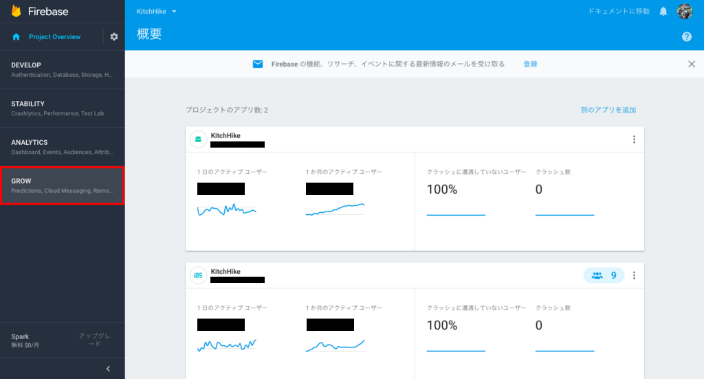 f:id:yamataku3831:20180429215527p:plain f:id:yamataku3831:20180429215527p:plain
