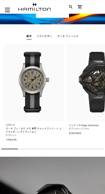 f:id:yamatama222:20251101154715j:画像 f:id:yamatama222:20251101154715j:画像