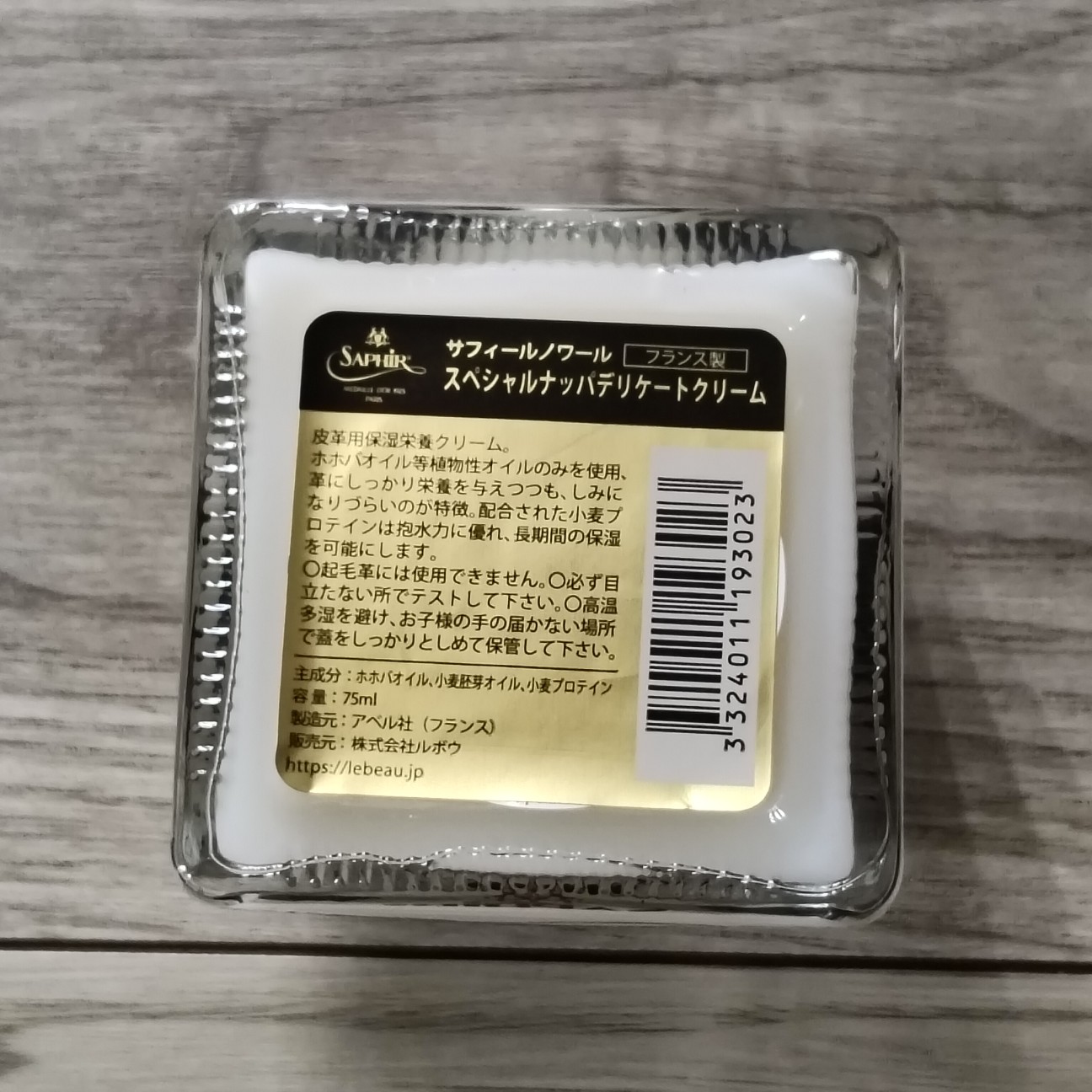 f:id:yamatama222:20260404113157j:image