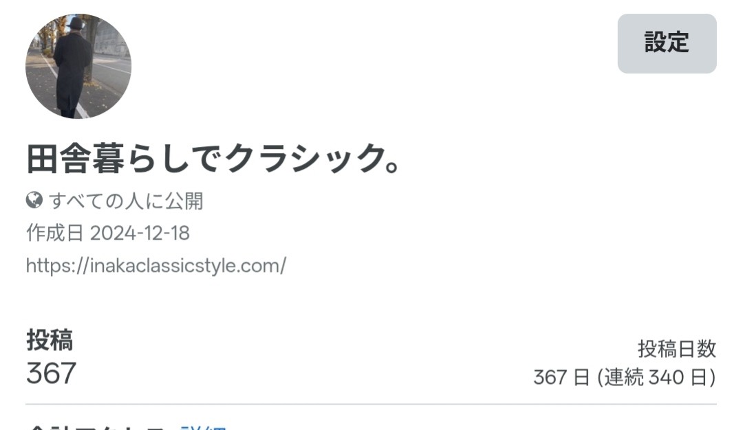 f:id:yamatama222:20260413232346j:image f:id:yamatama222:20260413232346j:image