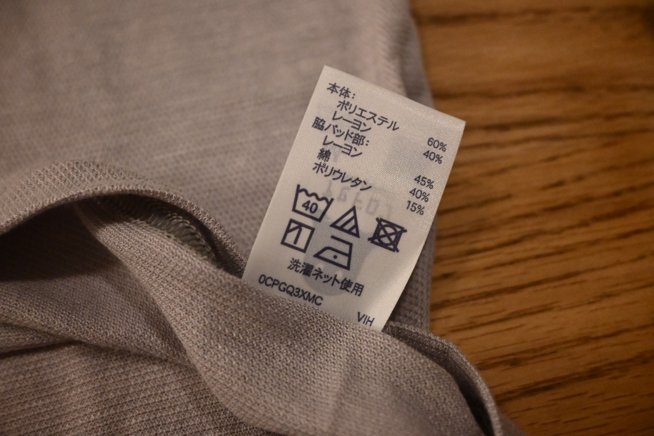 f:id:yamatama222:20260610225231j:image