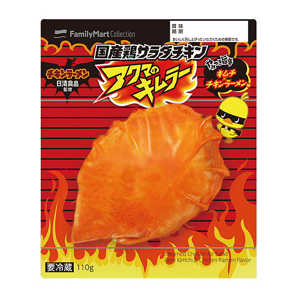 f:id:yamatanowaroshu:20180924161844j:plain f:id:yamatanowaroshu:20180924161844j:plain