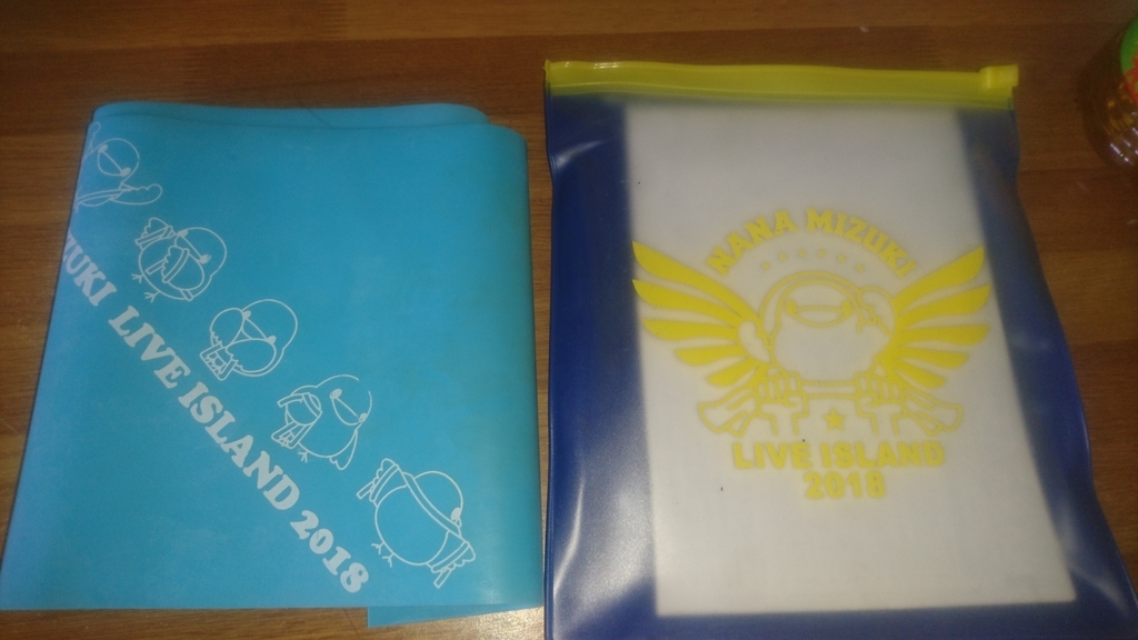 f:id:yamatanowaroshu:20180924162439j:plain f:id:yamatanowaroshu:20180924162439j:plain