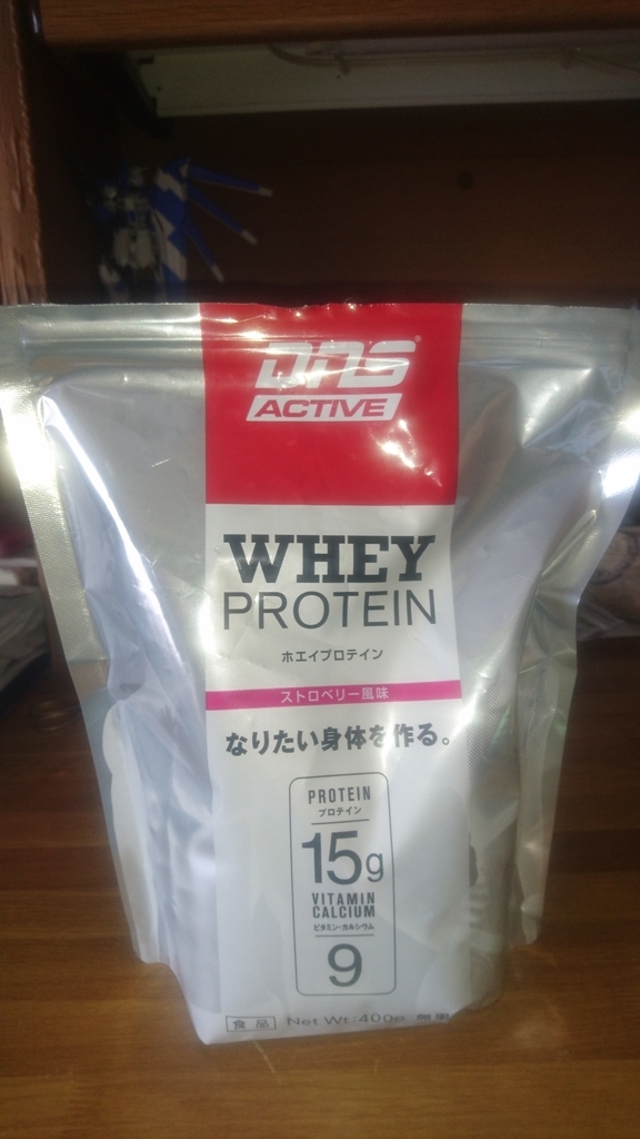 f:id:yamatanowaroshu:20180924164212j:plain f:id:yamatanowaroshu:20180924164212j:plain