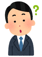 f:id:yamatarous:20201020005129p:plain f:id:yamatarous:20201020005129p:plain