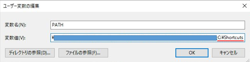 f:id:yamatatsu-blog:20170104210848p:plain f:id:yamatatsu-blog:20170104210848p:plain