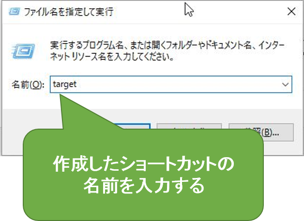 f:id:yamatatsu-blog:20170104212113p:plain f:id:yamatatsu-blog:20170104212113p:plain