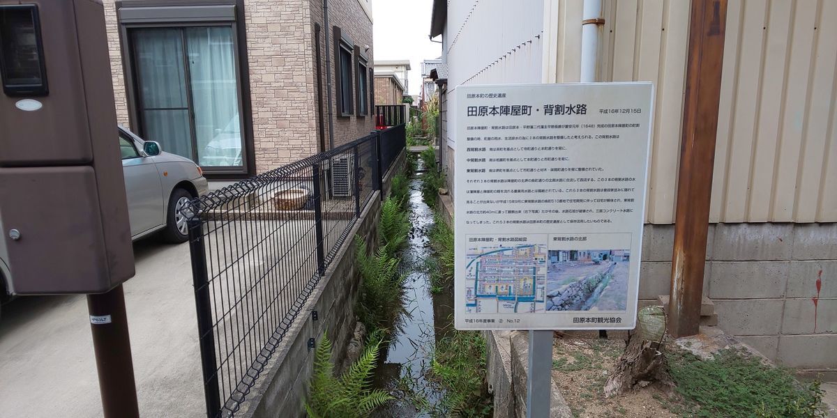 f:id:yamatkohriyaman:20191008230404j:plain